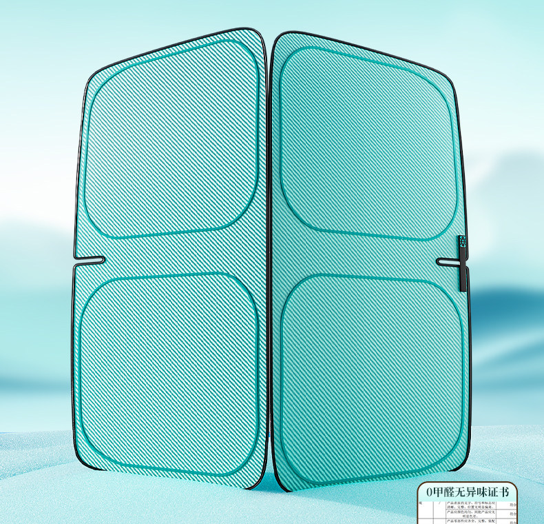 Car sunshade, heat insulation, windshield sun visor, thickened foldable sunshade, blackout sunshade, sun umbrella