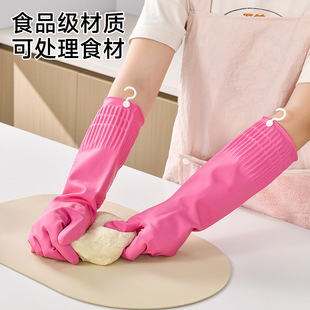 �ձ�spsauce�҄�ϴ����L���z���z�ɾo�����������ڲ�����38cm