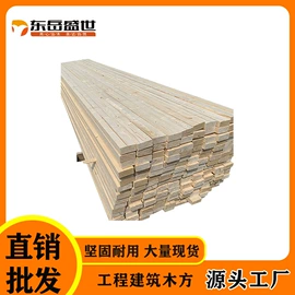 木箱;木板材;木材加工