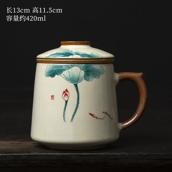 Heyun-Ru Kiln Office Cup
