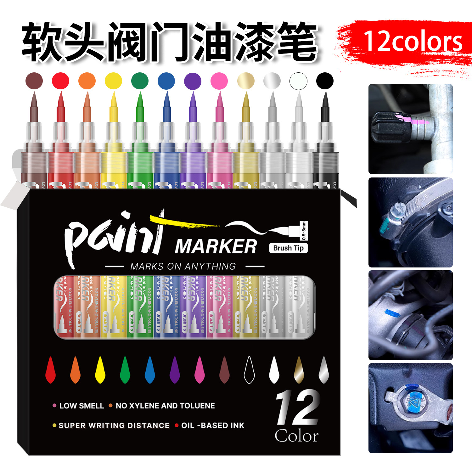 Neutral Oil-Based Soft Tip Pen, Soft Tip Valve Paint Pen, Waterproof Tire Touch-Up Paint, Graffiti Journal Painting, Stone Tablet Pen