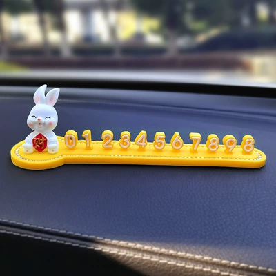 Car Car Mobile License Plate — Other Automotive Interior Supplies