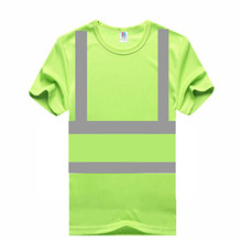 速干面料反光衣T恤 施工地工程建築熒光短袖T騎行戶外安全衣服