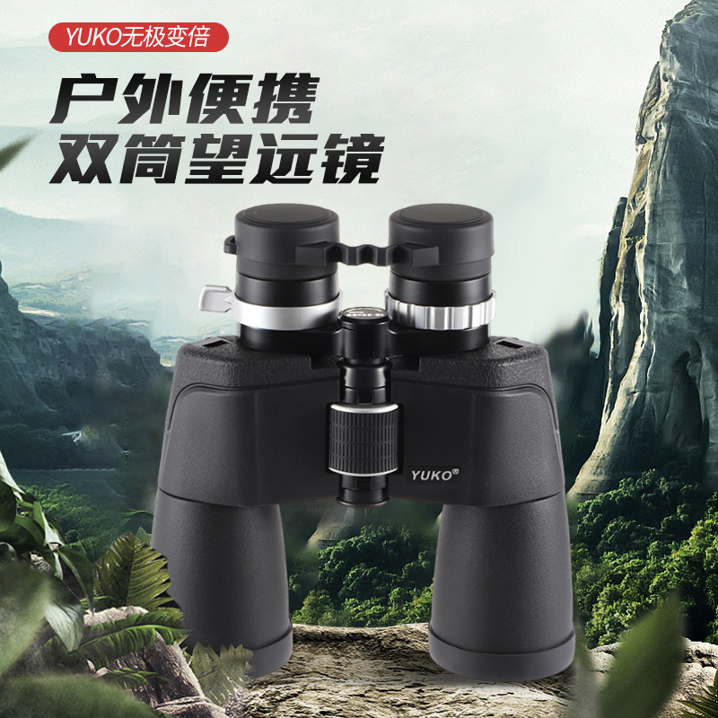 新款10-22X50连续变倍望远镜 高倍高清望远镜 无级变倍望远镜批发