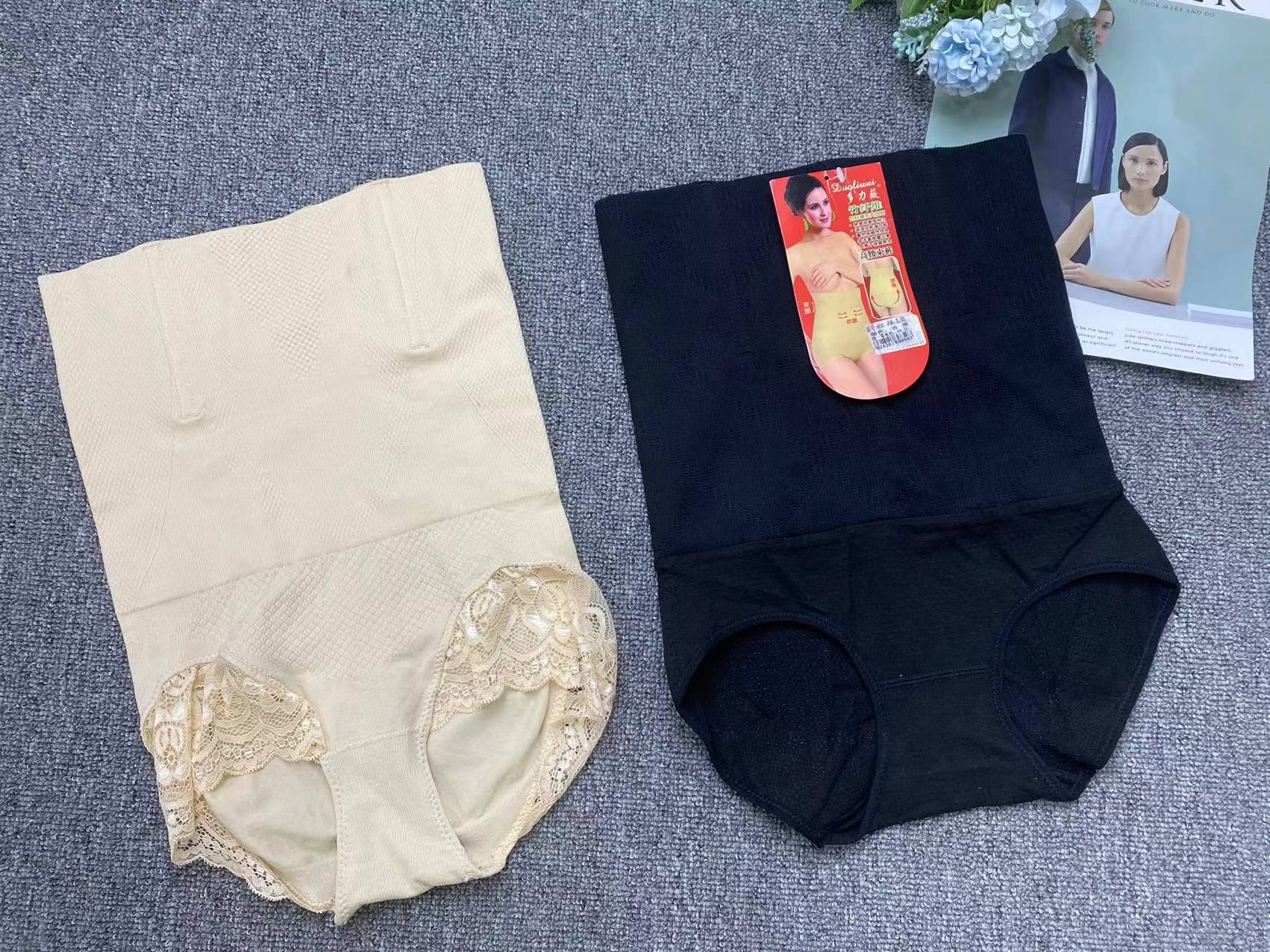 微信图片_20230809150619