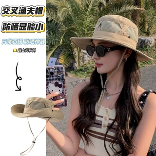 大头围登山帽子男女夏透气速干交叉渔夫帽户外钓鱼遮阳帽防紫外线