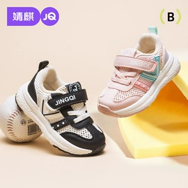 连身衣、爬服;孕妇裤;童套装