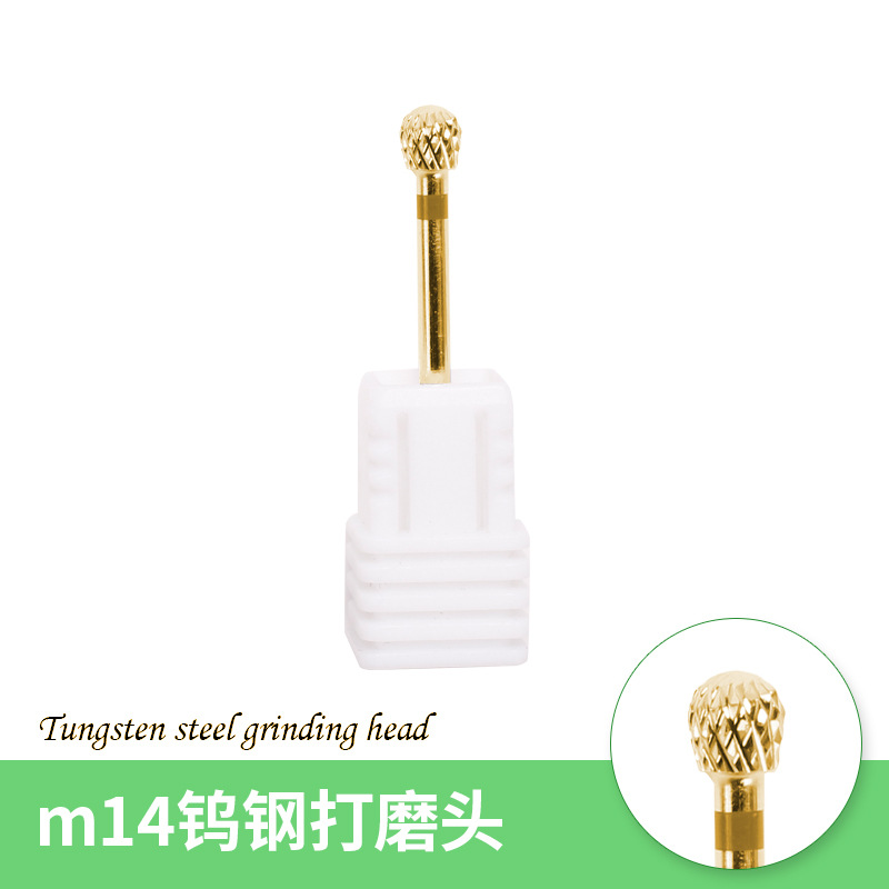 Ventas transfronterizas de uñas de aleación de tungsteno de acero conjunto de cabeza de molienda, máquina de molienda especial de herramientas de cepillo de cabeza de molienda 7 conjuntos
