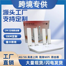 4g·����CPE906 4G WiFi Router LTE WIFI�o������·�ɾW��sim��