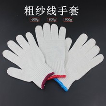 900��7ᘴּ�ȫ�޾������޾����׹����Ӻ��ɫ�޼���ĥ��������