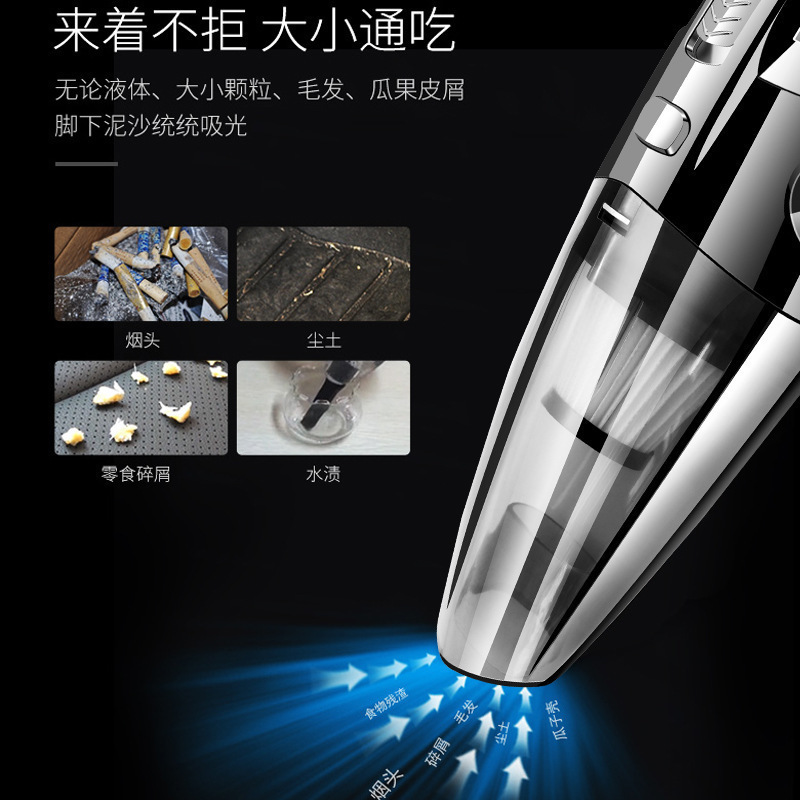 Car Dust Blower, Portable Pet Hair Vacuum Cleaner, Super Powerful Handheld Car Washer, Small Car Use Car Dust Blower, Portable Pet Hair Vacuum Cleaner, Super Powerful Handheld Car Washer, Small Car Use