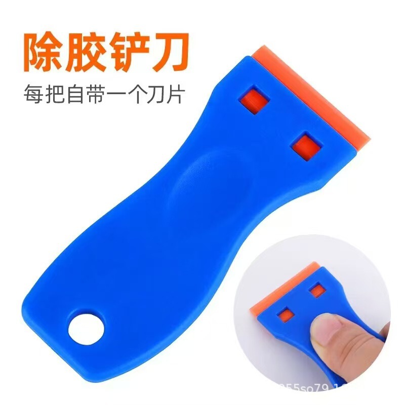 Wholesale Plastic Small Scrapers, Stain Removal Scrapers, Car Film Application Tools, Adhesive Removal Scrapers, Household Cleaning Scrapers Wholesale Plastic Small Scrapers, Stain Removal Scrapers, Car Film Application Tools, Adhesive Removal Scrapers, Household Cleaning Scrapers