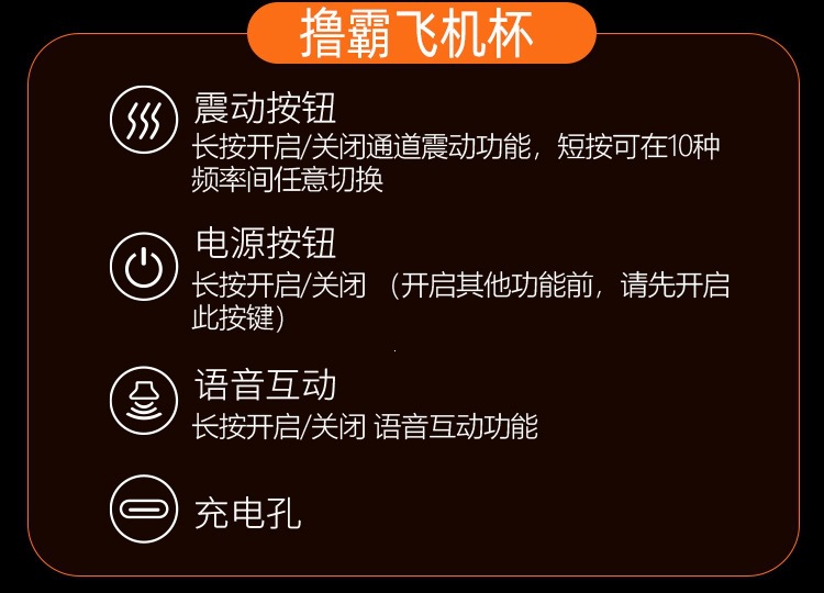 Jiuai Telescopic Male Masturbator, Automatic Adult Toy with APP Control, TPE and ABS — detail image 7