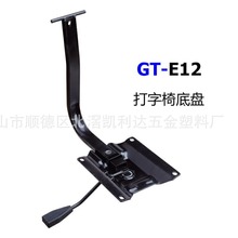 �Ӻ�������бP �D�εױP ����ױP ��X���k�����бP �������