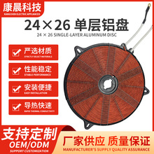 늴Štͨ�ðl��P�l�ᾀȦ���P늴Št�ӟ�P�Ό��X�P���ʼ��~��