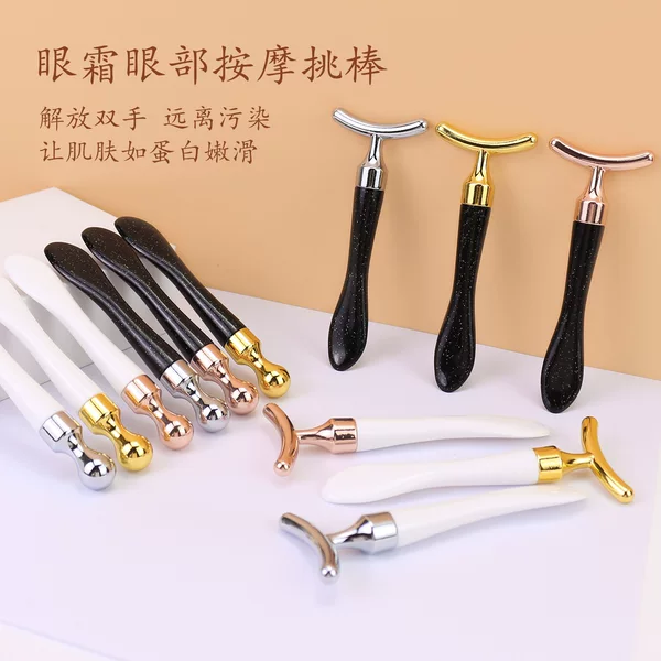 Alloy Head Eye Massage Stick Fishtail Eye Cream Spoon Application Introduction Rod Eye Cream Face Cream Cosmetic Sub-packaging Spoon