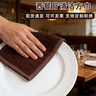 ���͏d����ɫ���޷�����ˮ���üӺ��������Ĩ���坍�օ^ë��