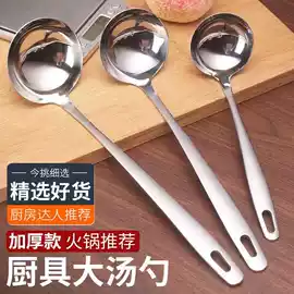 剥蒜器蒜泥器;厨房小工具;多功能切菜器