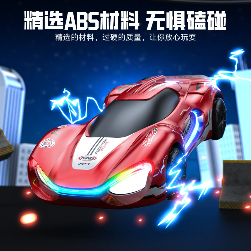 Boys' Realistic Alloy Car Off-Road Vehicle Drift Stunt High-Speed Racing Drift Car for Ages 3 to 8 Sensor Car