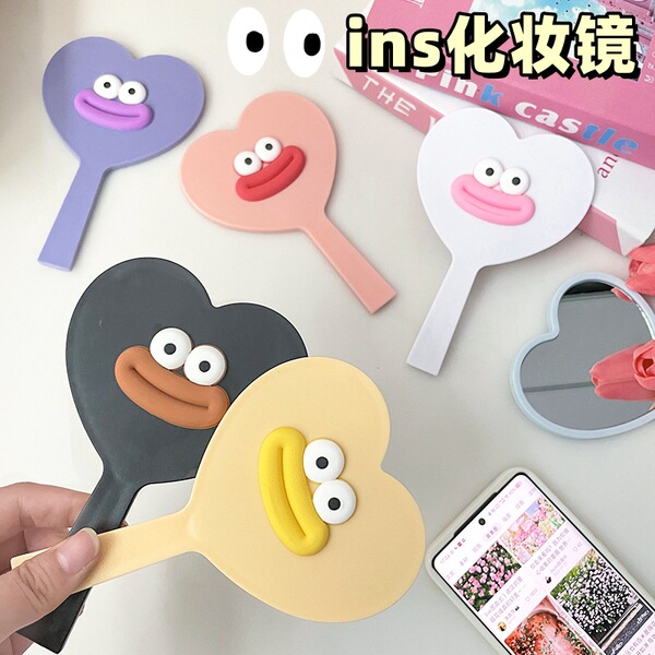 Cute cartoon handheld handle heart shaped for students