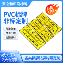 zӡPVCN尴IĤzȫRɁD