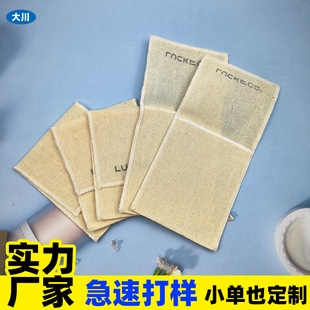 Simple Style Cotton Flip Bag Jewelry Earphones Dustproof Storage Printed Logo Exquisite Portable Gift Bag Wholesale