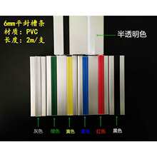 ƽ��l ƽ��ۗl ��߅�X�Ͳ�ƽ��l߅�lU�Ͳۗl2020 3030ƽ��ۗl