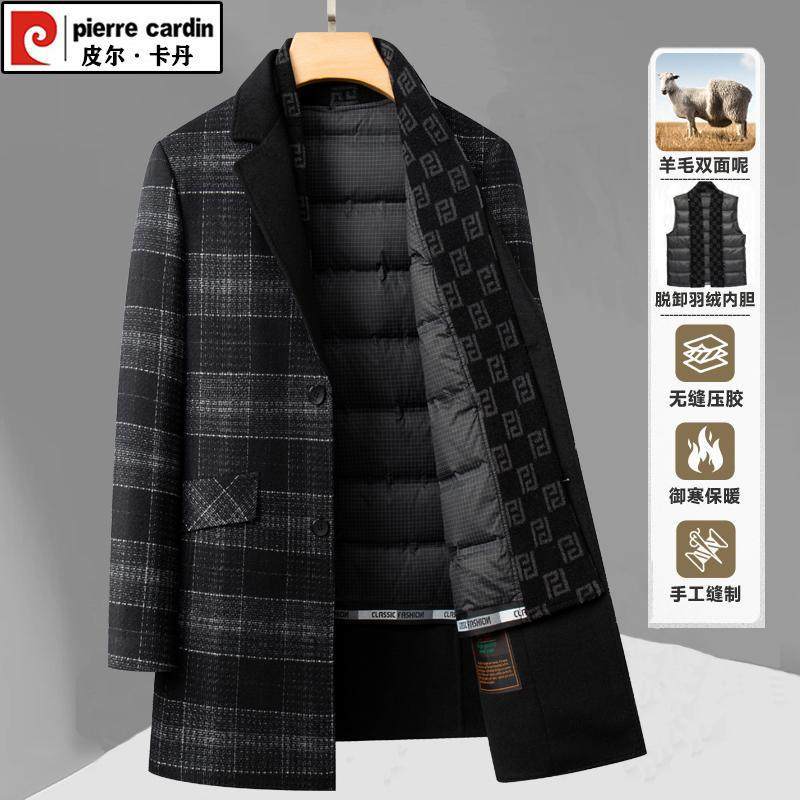 皮尔卡丹冬季男士双面羊毛呢大衣中长款外套围巾领加厚青中年羽绒