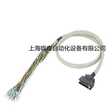 6SL3260-4NA00-1VB0���T��V90������̖��| ��50о���^��1m��|��