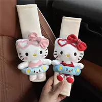Супер милый автомобильный чехол на плечо Hello Kitty, специальный защитный чехол, высококачественный милый персонализированный декоративный автомобильный чехол на плечо