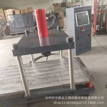 承载力试验机混凝土井盖压力机承载力压力试压机井盖承载力测试机