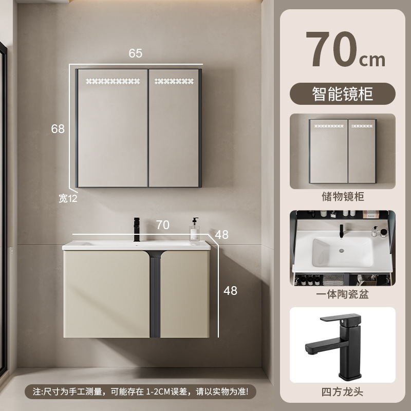 armario de baño de abeja de aluminio de acero inoxidable tipo pared de pared de pared de acero inoxidable espacio cerámico integral lavabo de baño a prueba de agua