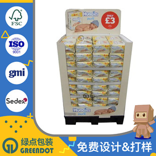 �������S�������a�냺ͯ����ѝ��չͰ ���㼈���N���������M�OӋ