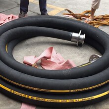 hydraulic hose2��4����Ƹ�ѹ���� ����ѹ6���˿���ƽ���252