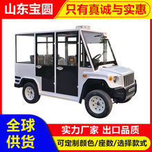 4-6-8��늄�Ѳ߉܇��݆܇С�^��I�����ֵ�У�@�S�^�ƿѲ��܇