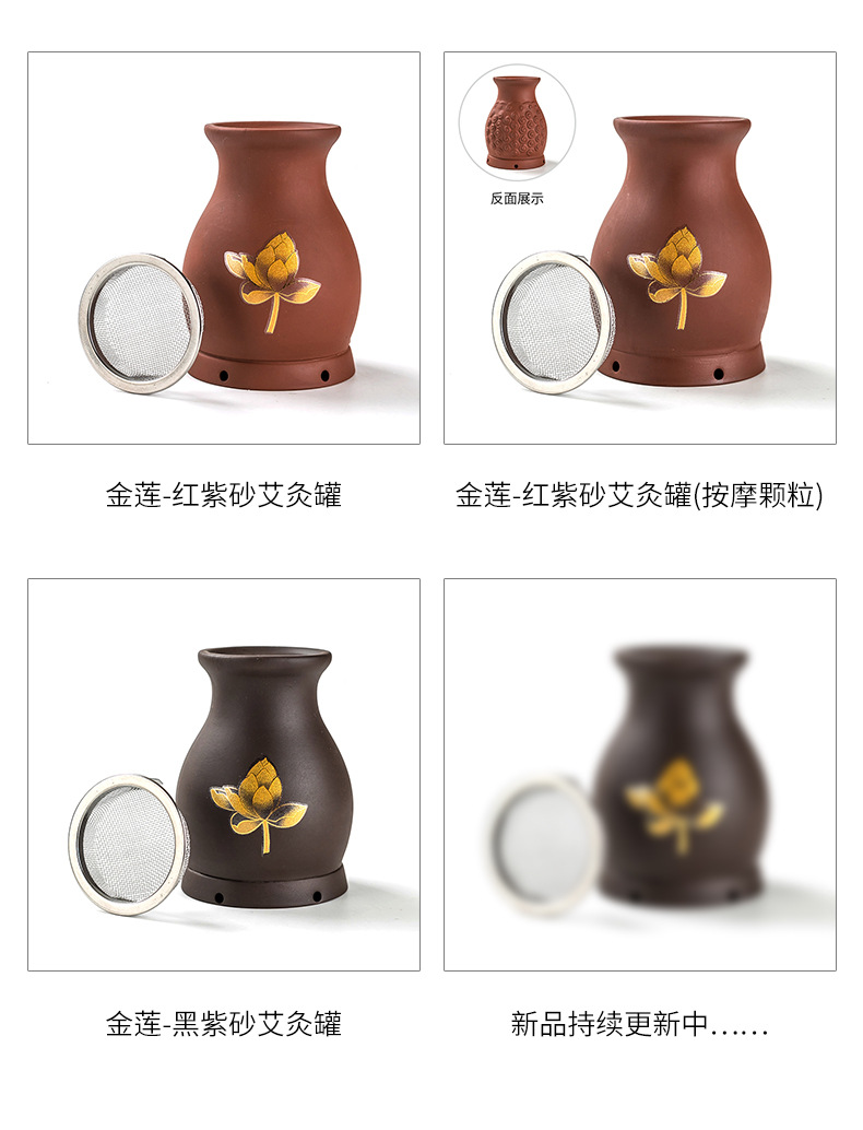 Purple Clay Moxibustion Dragon Jar Double Layer Heat Insulated Ceramic Cup Gua Sha Massage Tool for Home Use overview
