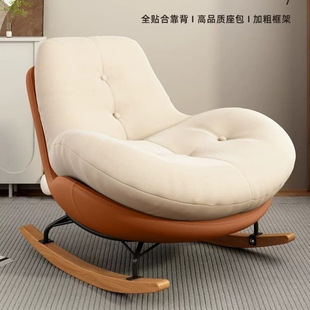 Lazy Sofa Adult Recliner Adult Living Room Single Balcony Home Leisure Bedroom Thickened Penguin Rocking Chair