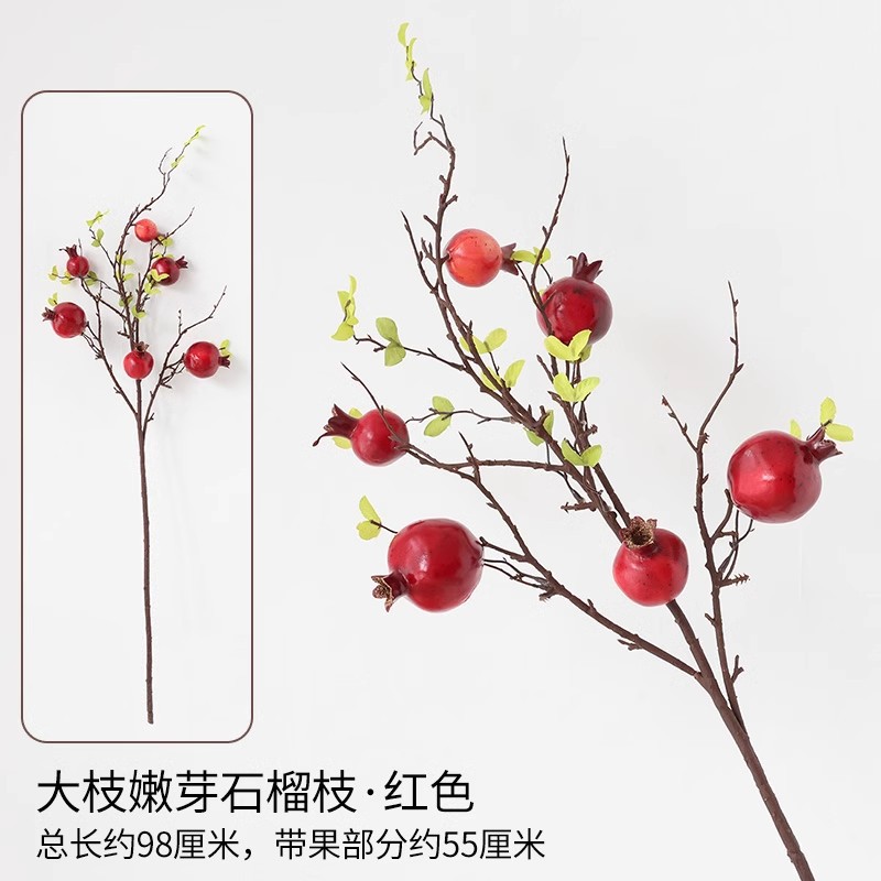 Branca de granada / rojo