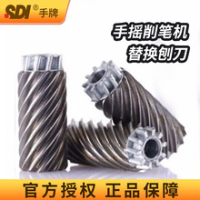 SDI����0151�L�����P�C��Q���^ �ٵ�ȫ�����h�������ٹP�C�ٵ�