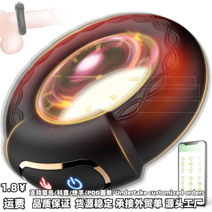 Men's Heating Vibration Ring Wearable Massage 10-Frequency Dual Motor Exercise Silicone Ring Adult Sex Products Dropshipping