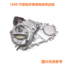 ���� �ֶ����ܳ������ڱ���X5 ATC700 27107574777  27107599886
