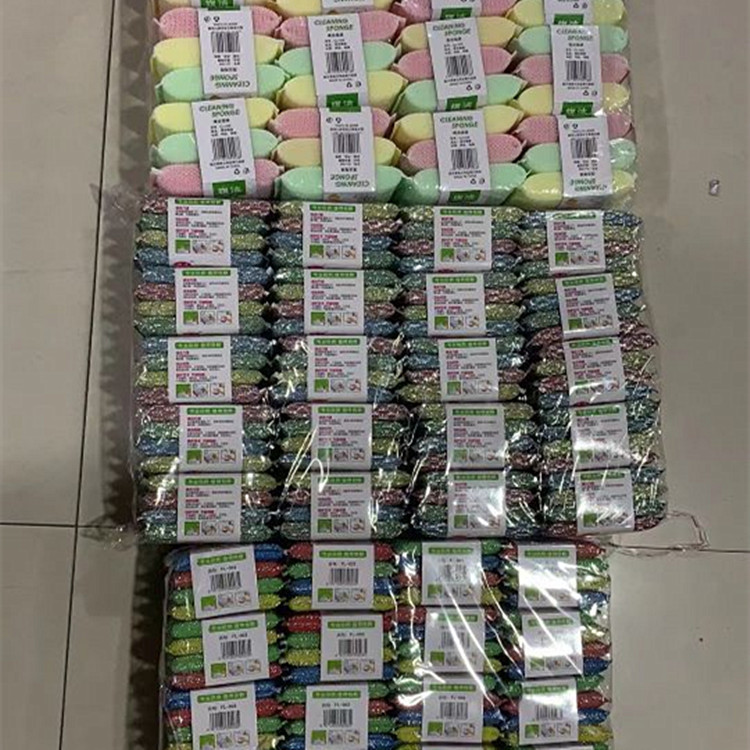 Sponge cleaning ball scouring pad thickened sponge hotel canteen household commercial cleaning supplies daily necessities