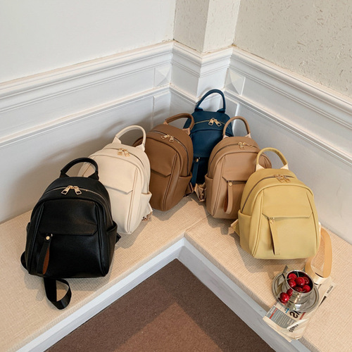 PU Soft Leather Women's Double Shoulder Bag Simple Casual 2024 New Korean Style Fashion PU Leather Women's Backpack School Bag Trend