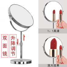 ��������W�t����Ů��̨ʽ���岣���A���p���S�����y�R