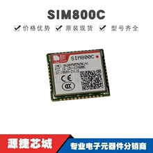 SIM800C GPRS GPS ���� ���� һ�廯ģ��,С�ߴ�͹���,ȫ��ԭװ