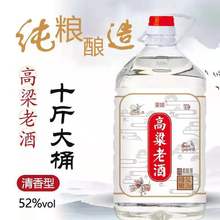 ߶ԭ{Ͼ686052425L/ͰͰ׾ƼZ