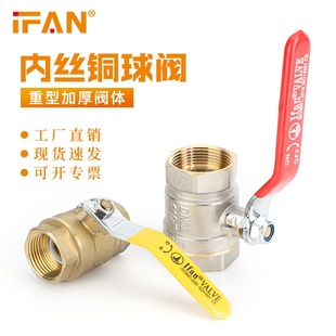 �~���yDN15���ݼyˮ���_�P�S�~�Ӻ������~�w���y4��6�փȽz�~�y�T