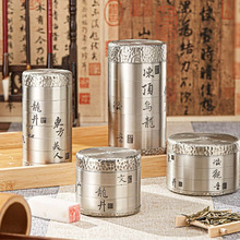 皇家雪兰莪进口便携茶叶罐纯手工锡制密封性强茶罐送礼茶具家用
