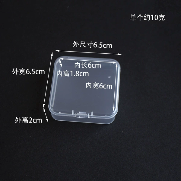 Square, 6.5×6.5×2cm