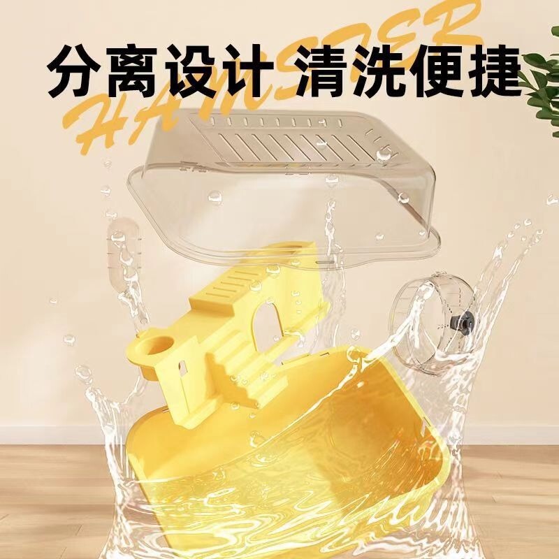 通気性のあるハムスターのケージは豪華な別荘の金糸熊のケージを大きくします。|undefined